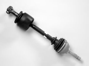 Приводной вал FARCOM 121136