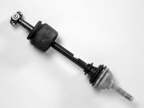 Приводной вал FARCOM 121137