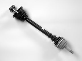 Приводной вал FARCOM 121191