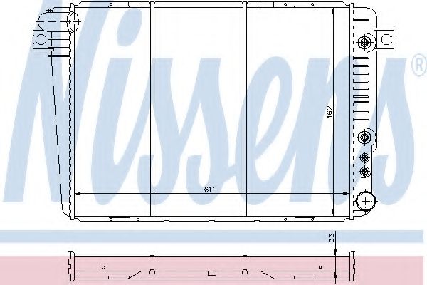 Радиатор, охлаждение двигателя BEHR HELLA SERVICE 040221