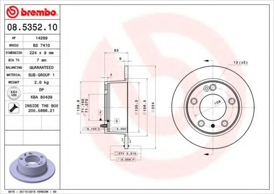 Тормозной диск BRECO BS 7410