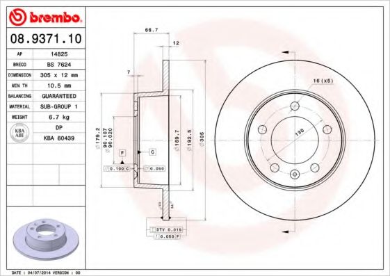 Тормозной диск BRECO BS 7624