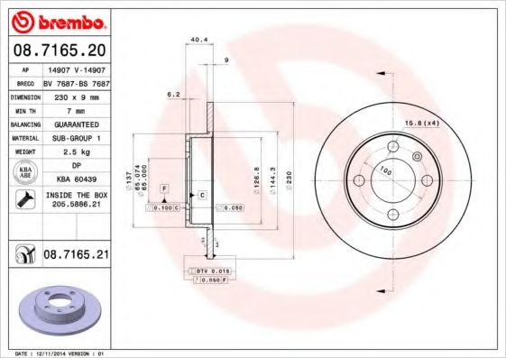 Тормозной диск BRECO BS 7687