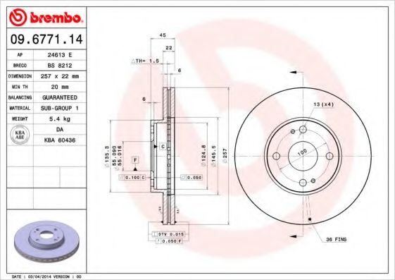 Тормозной диск BRECO BS 8212