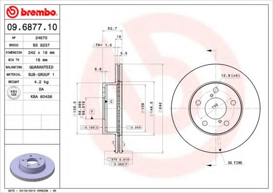 Тормозной диск BRECO BS 8237