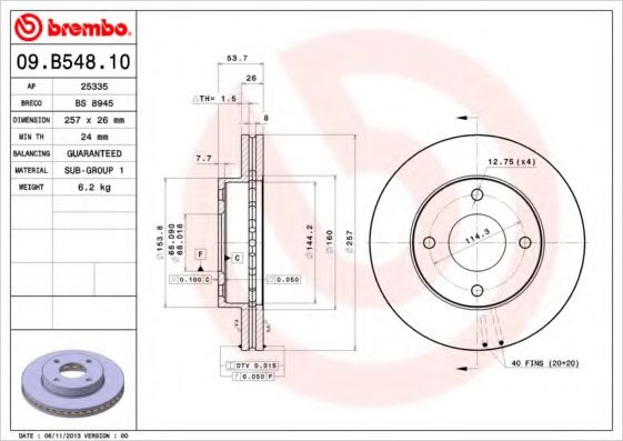 Тормозной диск BRECO BS 8945