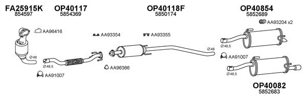 Система выпуска ОГ VENEPORTE 400541