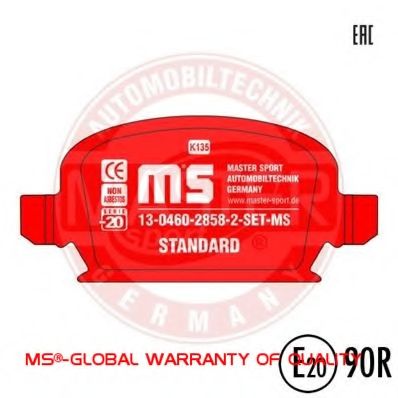 Комплект тормозных колодок, дисковый тормоз MASTER-SPORT 13046028582N-SET-MS