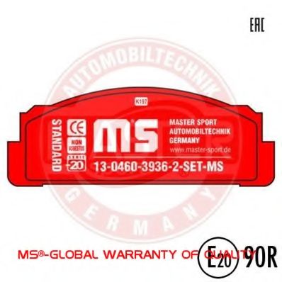 Комплект тормозных колодок, дисковый тормоз MASTER-SPORT 13046039362-SET-MS