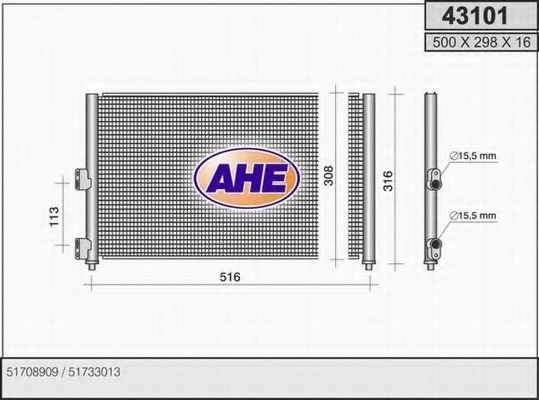 Конденсатор, кондиционер AHE 43101