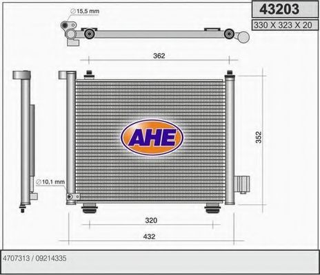 Конденсатор, кондиционер AHE 43203