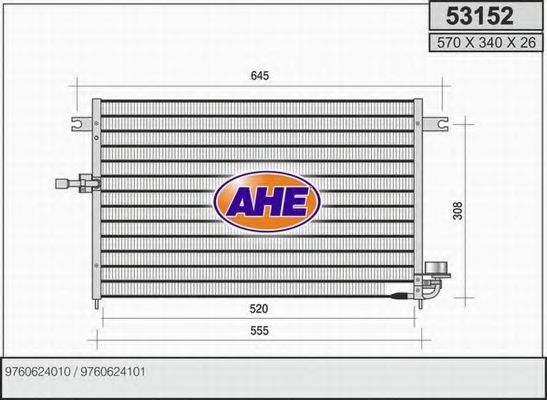 Конденсатор, кондиционер AHE 53152