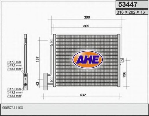 Конденсатор, кондиционер AHE 53447