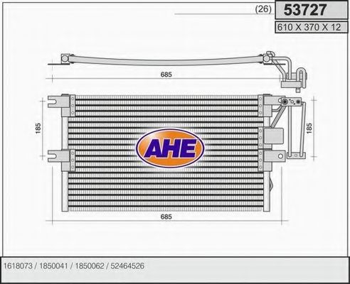 Конденсатор, кондиционер AHE 53727