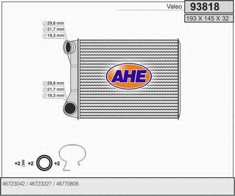 Теплообменник, отопление салона AHE 93818