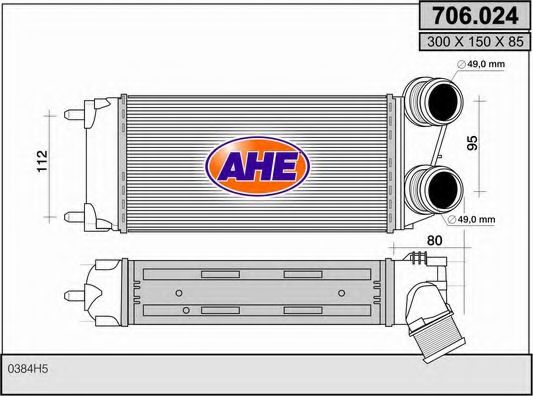 Интеркулер AHE 706.024