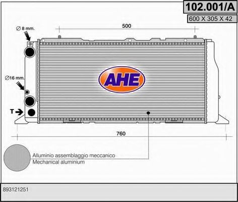Радиатор, охлаждение двигателя AHE 102.001/A