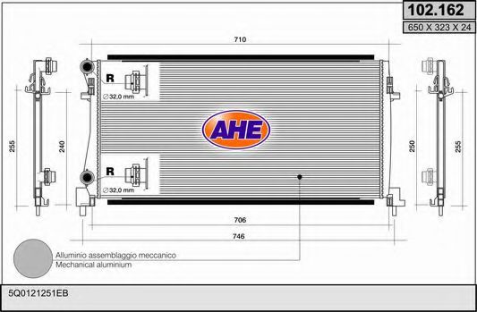 Радиатор, охлаждение двигателя AHE 102.162