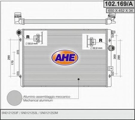 Радиатор, охлаждение двигателя AHE 102.169/A