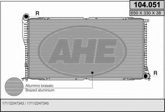 Радиатор, охлаждение двигателя AHE 104.051