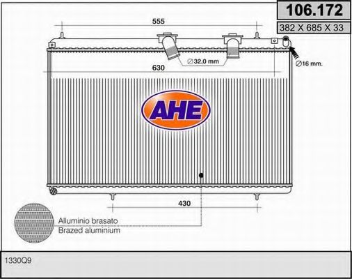 Радиатор, охлаждение двигателя AHE 106.172