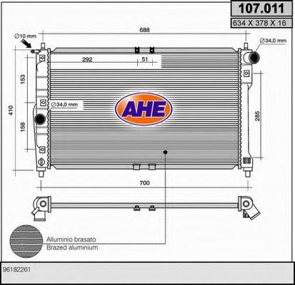 Радиатор, охлаждение двигателя AHE 107.011