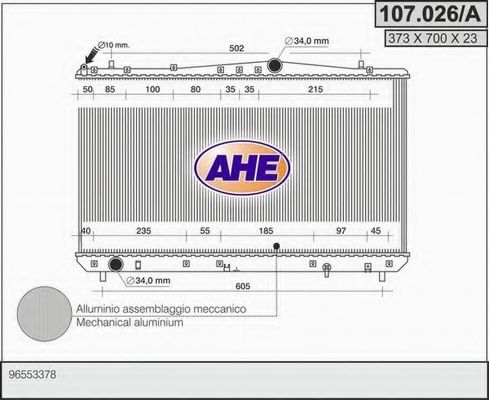 Радиатор, охлаждение двигателя AHE 107.026/A