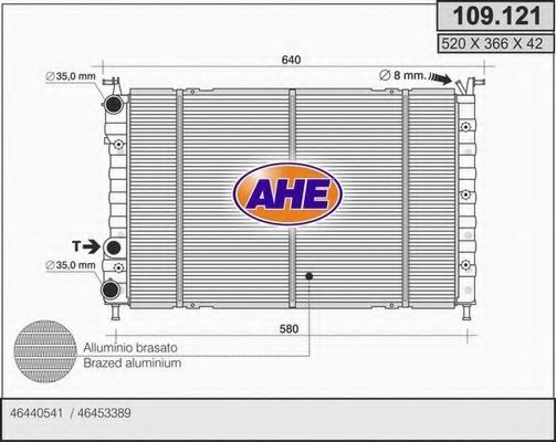 Радиатор, охлаждение двигателя AHE 109.121