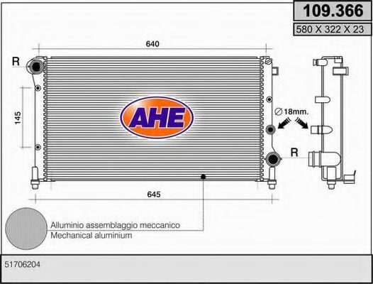 Радиатор, охлаждение двигателя AHE 109.366