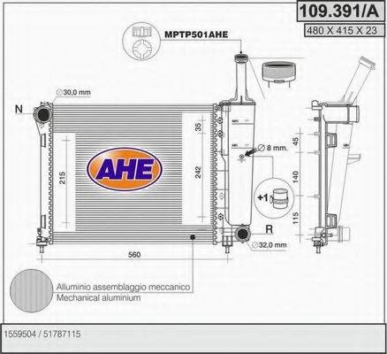 Радиатор, охлаждение двигателя AHE 109.391/A