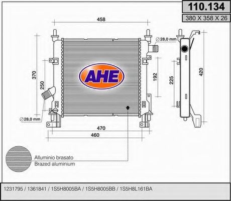 Радиатор, охлаждение двигателя AHE 110.134