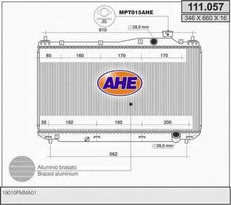 Радиатор, охлаждение двигателя AHE 111.057