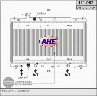 Радиатор, охлаждение двигателя AHE 111.082