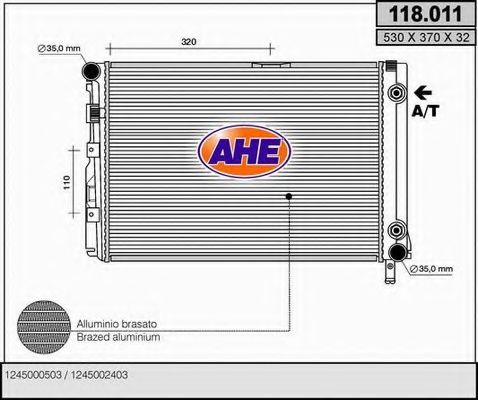 Радиатор, охлаждение двигателя AHE 118.011
