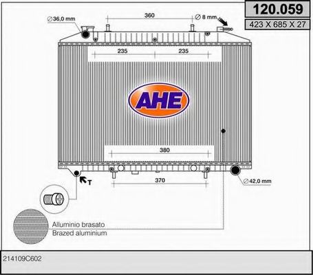 Радиатор, охлаждение двигателя AHE 120.059