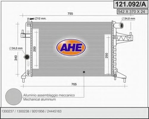 Радиатор, охлаждение двигателя AHE 121.092/A