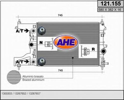 Радиатор, охлаждение двигателя AHE 121.155