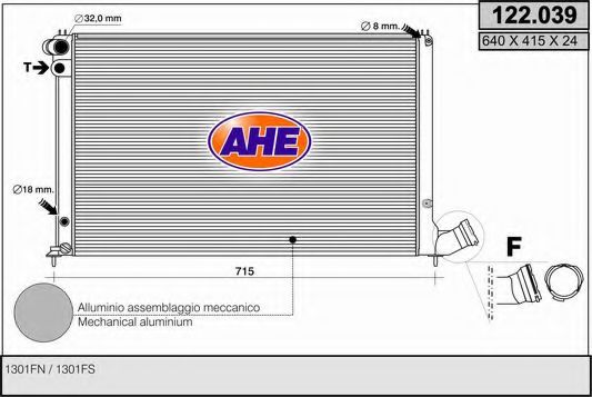 Радиатор, охлаждение двигателя AHE 122.039