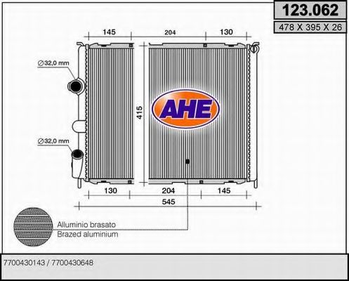 Радиатор, охлаждение двигателя AHE 123.062