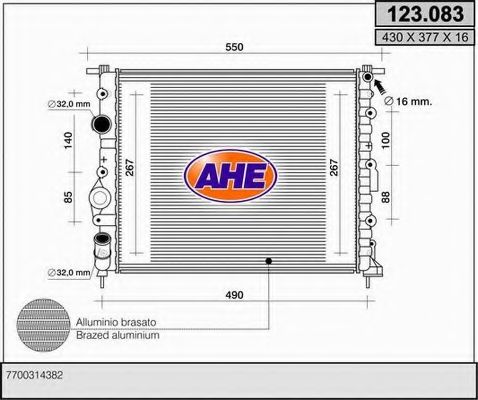 Радиатор, охлаждение двигателя AHE 123.083