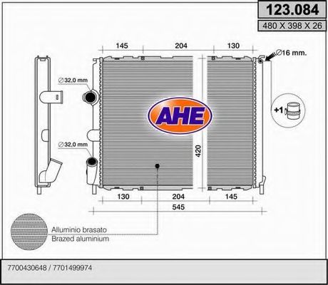 Радиатор, охлаждение двигателя AHE 123.084