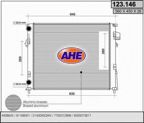 Радиатор, охлаждение двигателя AHE 123.146