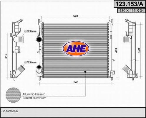 Радиатор, охлаждение двигателя AHE 123.153/A