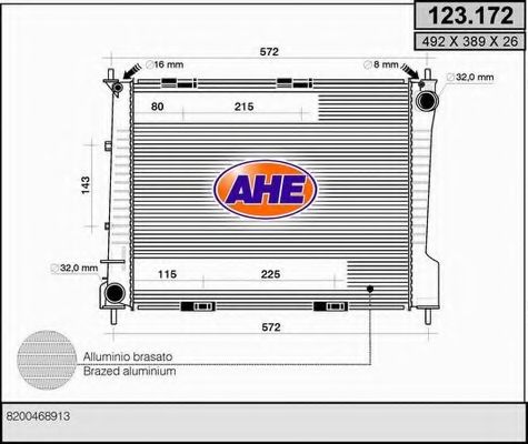 Радиатор, охлаждение двигателя AHE 123.172