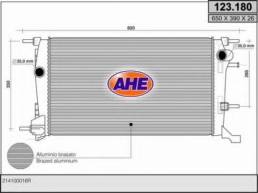 Радиатор, охлаждение двигателя AHE 123.180