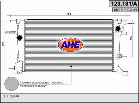 Радиатор, охлаждение двигателя AHE 123.181/A