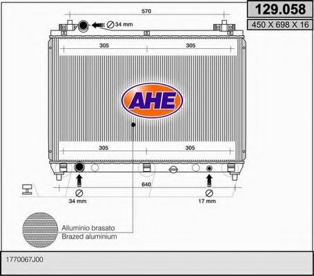 Радиатор, охлаждение двигателя AHE 129.058