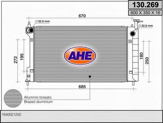 Радиатор, охлаждение двигателя AHE 130.269