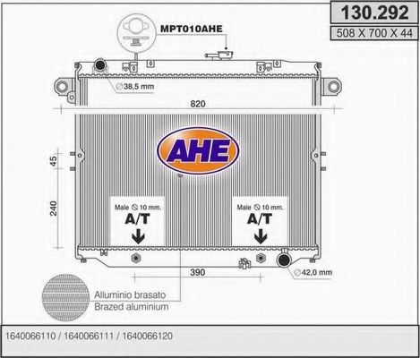 Радиатор, охлаждение двигателя AHE 130.292