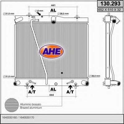 Радиатор, охлаждение двигателя AHE 130.293